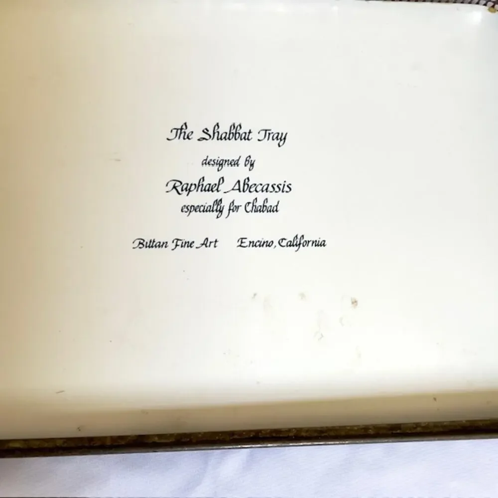 Raphael Abecassis Shabbat Tray Judaica Art Bitton Fine Art Metal Handles 1980s